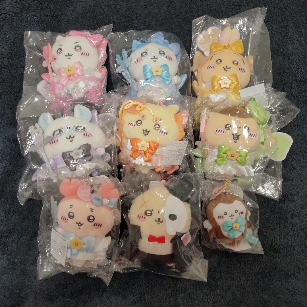 新品未開封】まじかるちいかわ 超まじかるちいかわ マスコット 10種 お