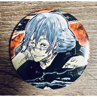 2029737643.jpg?1694792289