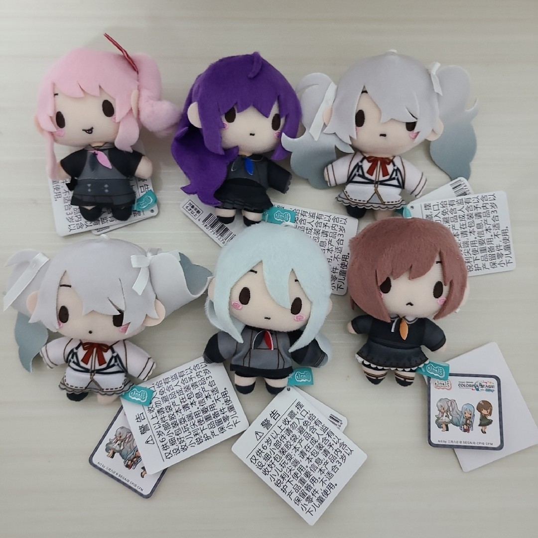 プロジェクトセカイ プロセカ ニーゴ ふわぷちマスコットの通販 by