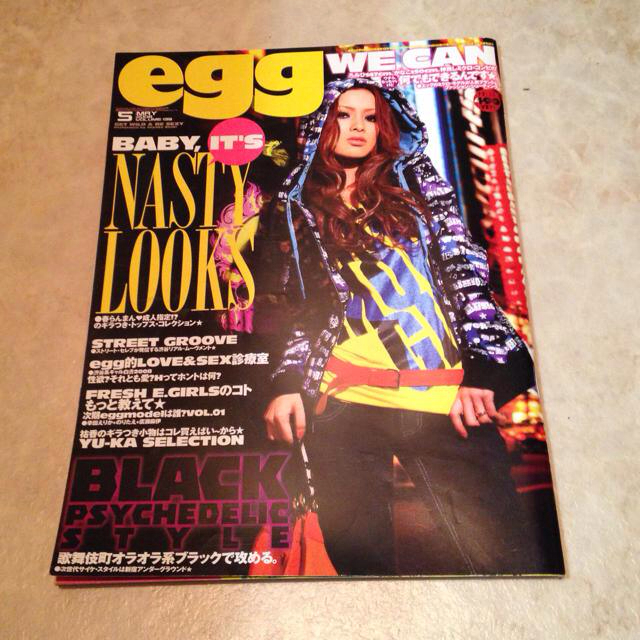 雑誌egg♥2008年5月号の通販 by ポコにゃん's shop｜ラクマ