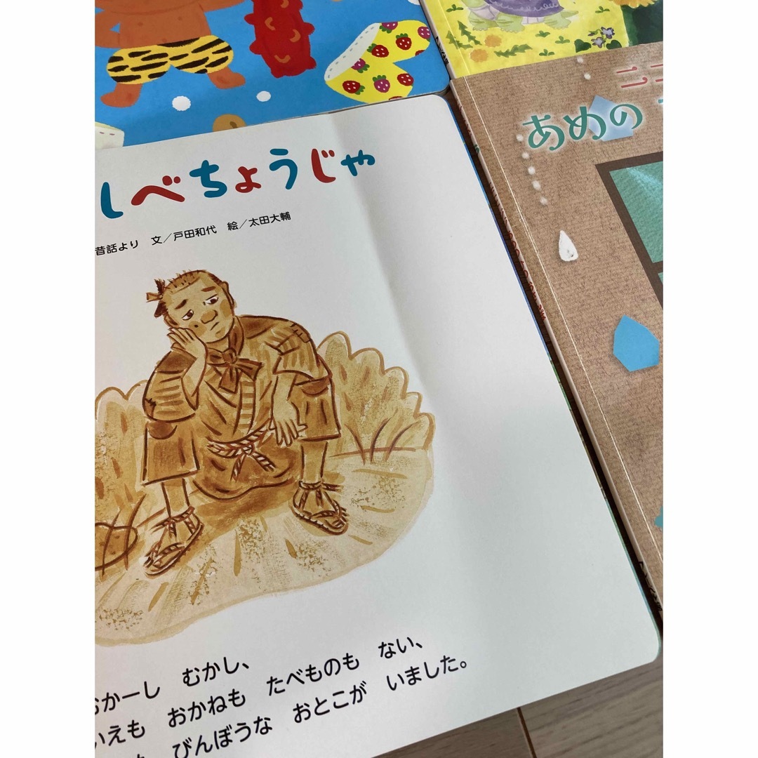 フレーベル館 キンダーメルヘン 絵本12冊セットの通販 by koki ｜ラクマ