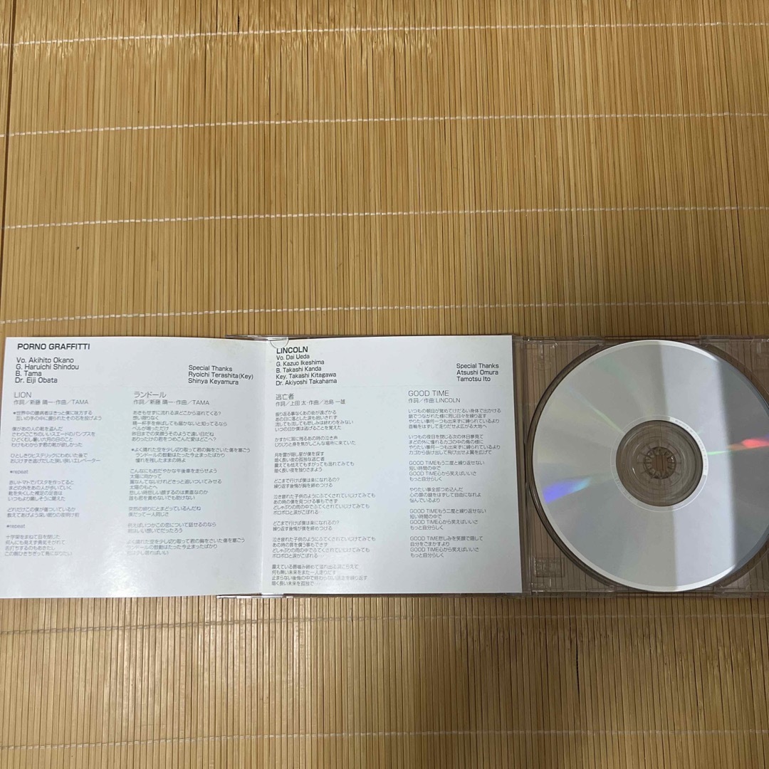 ポルノグラフィティ vs リンカーン インディーズCDの通販 by らんぷ's