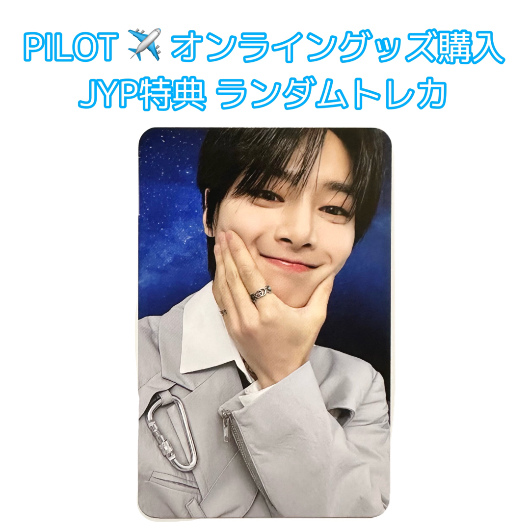 スキズ アイエン Kcon JAPAN 2019 トレカ stray kids アイエン KCON