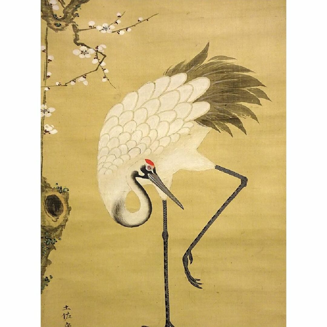 真作】掛軸 土佐光貞『祝儀三幅対 鶴 福禄寿』絹本 箱付 掛け軸 a01141