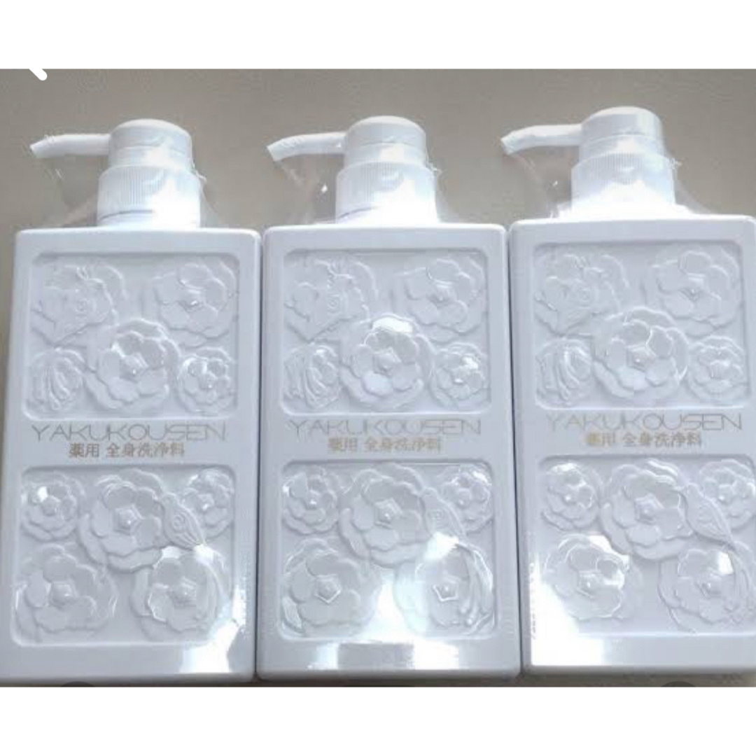 薬酵泉 YAKUKOUSEN 薬用洗浄料R 500ml ×4本セット 髪から全身まで