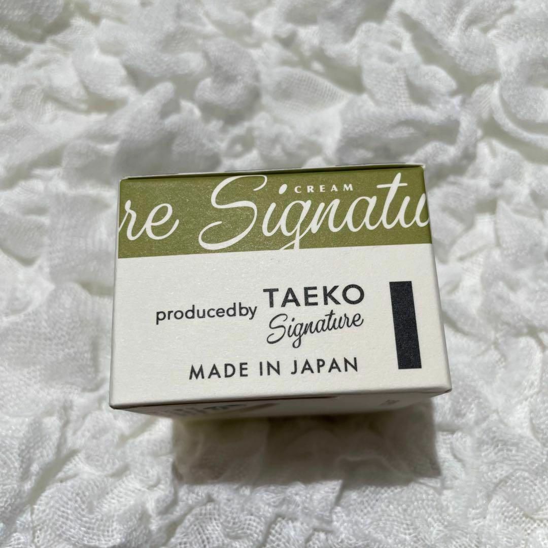 TAEKO セラジュニールシリーズ セラジュニールクリーム（クリーム）30g