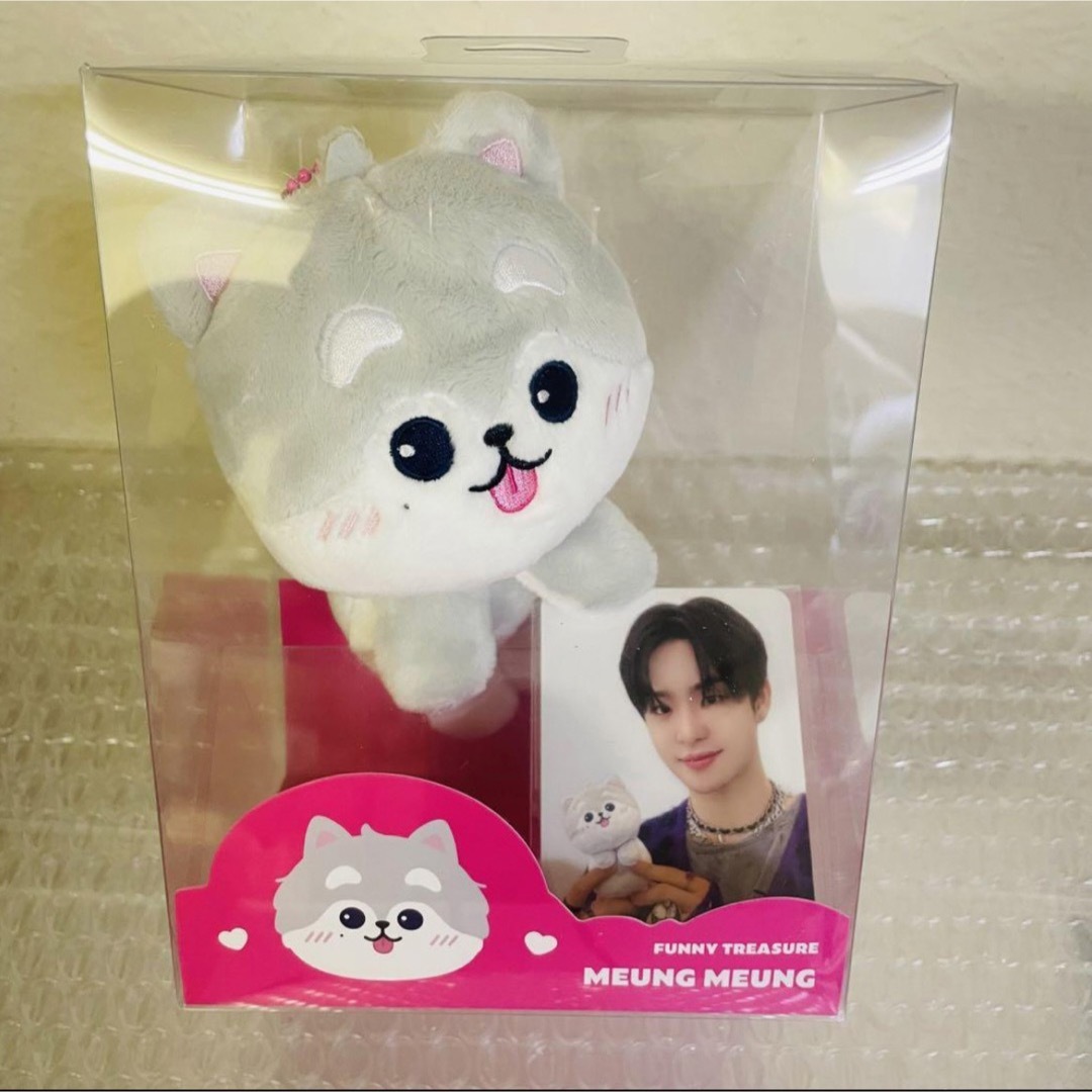 TREASURE - 公式 funny treasure ジフン キーリング トレカ ドールの