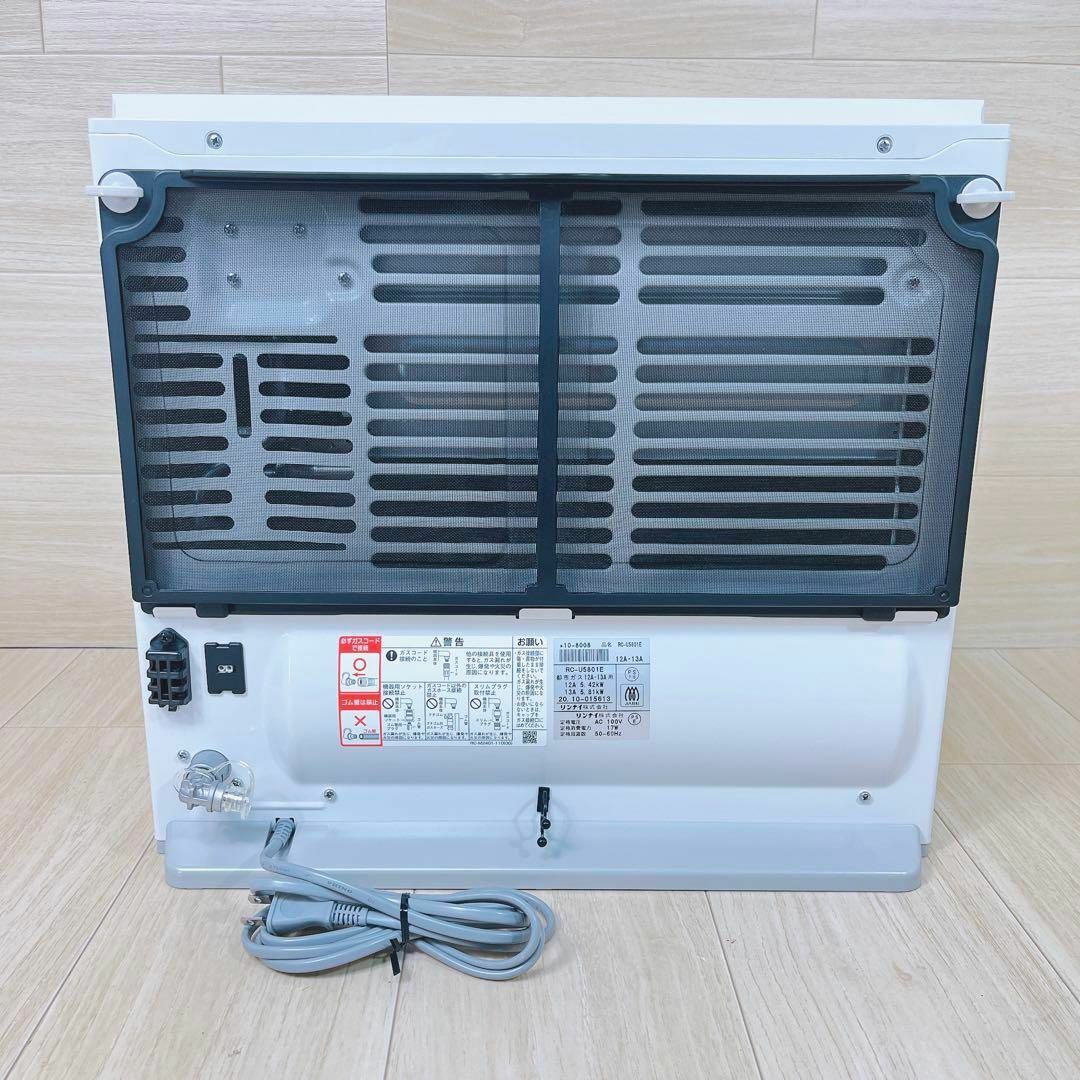 NORITZ ノーリツ 都市ガス ファンヒーター ケーブル付き ノーリツ ガス