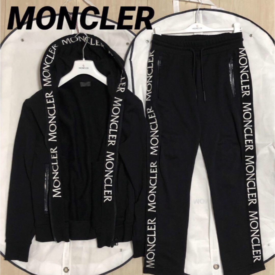 MONCLER - MONCLER モンクレール セットアップ 上下 ブラック 黒 国内
