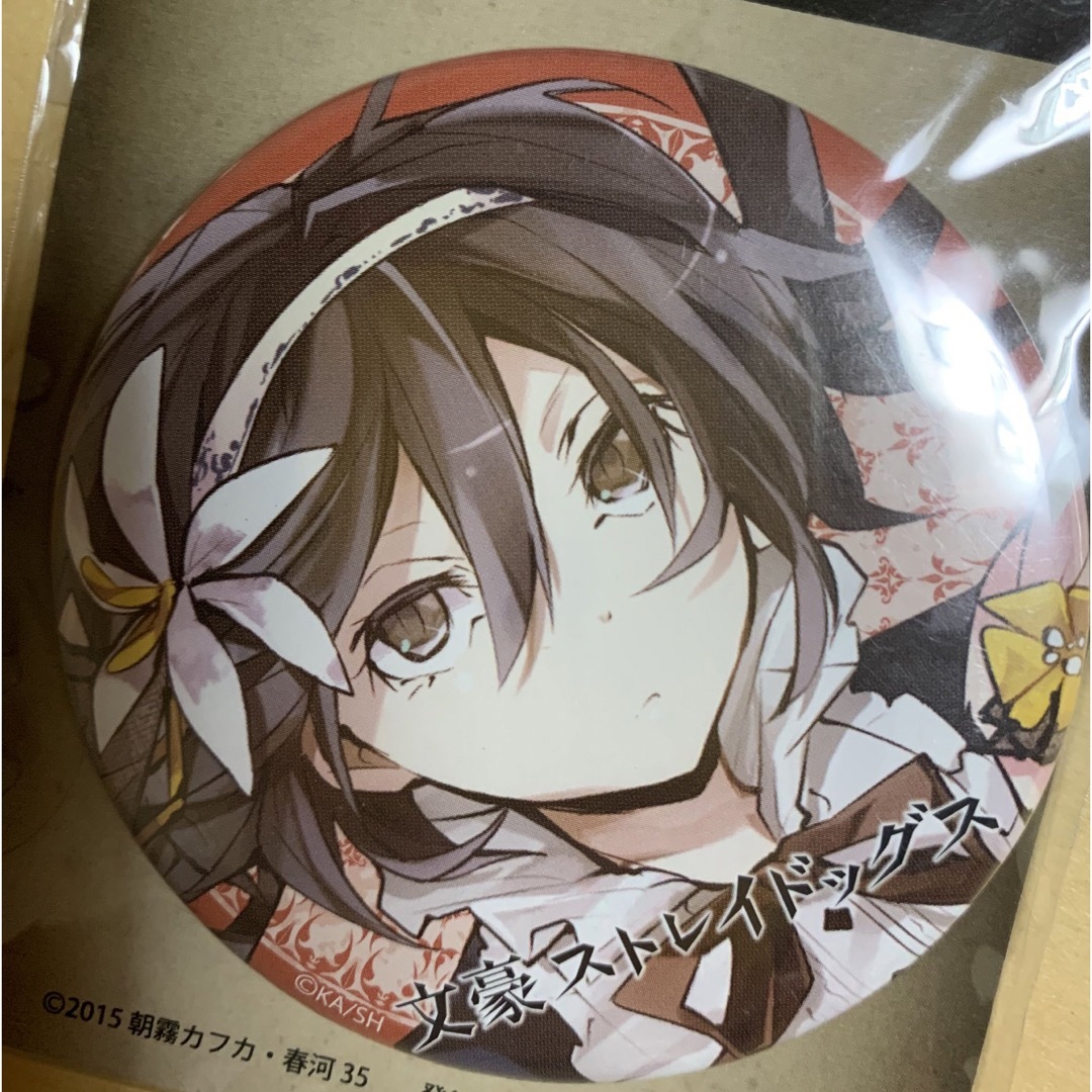 文豪ストレイドッグス【2015年】原作絵 缶バッジ 泉鏡花⭐️レア、新品