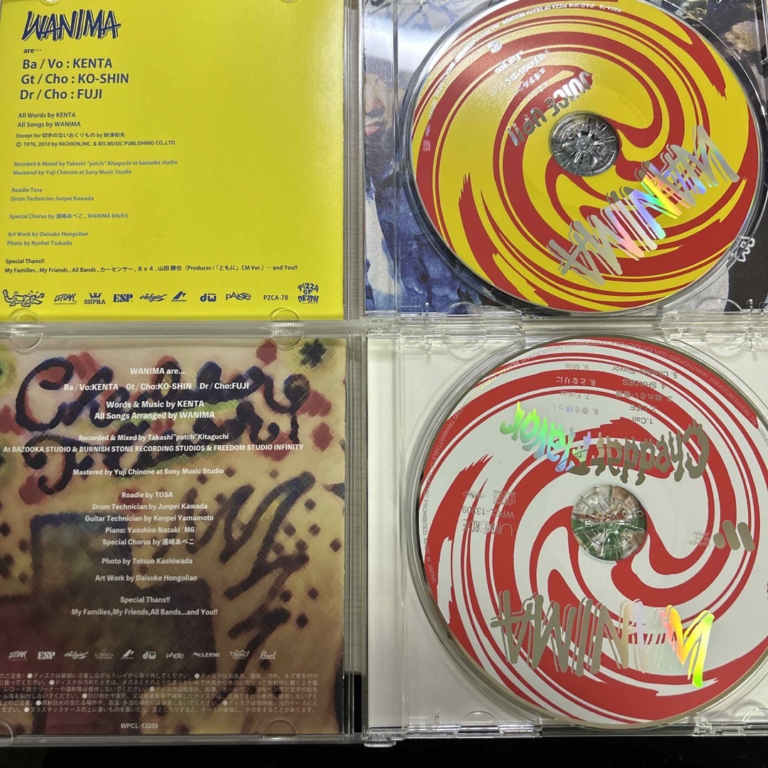 WANIMA - wanima CDの通販 by 🅐🅞'🅢 🅢🅗🅞🅟｜ワニマならラクマ