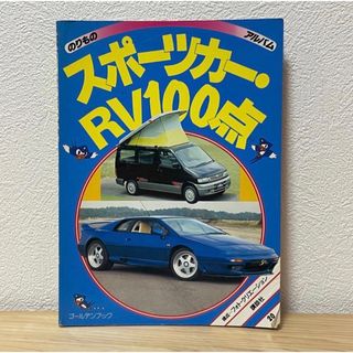 2088820208.jpg?1699913769