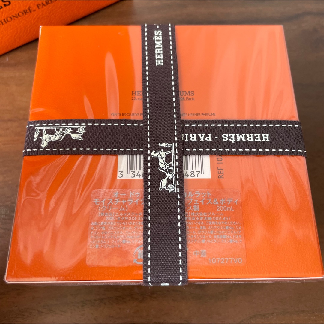 HERMES - 新品 未使用 ラッピング ⭐︎ HERMES フェイス＆ボディ