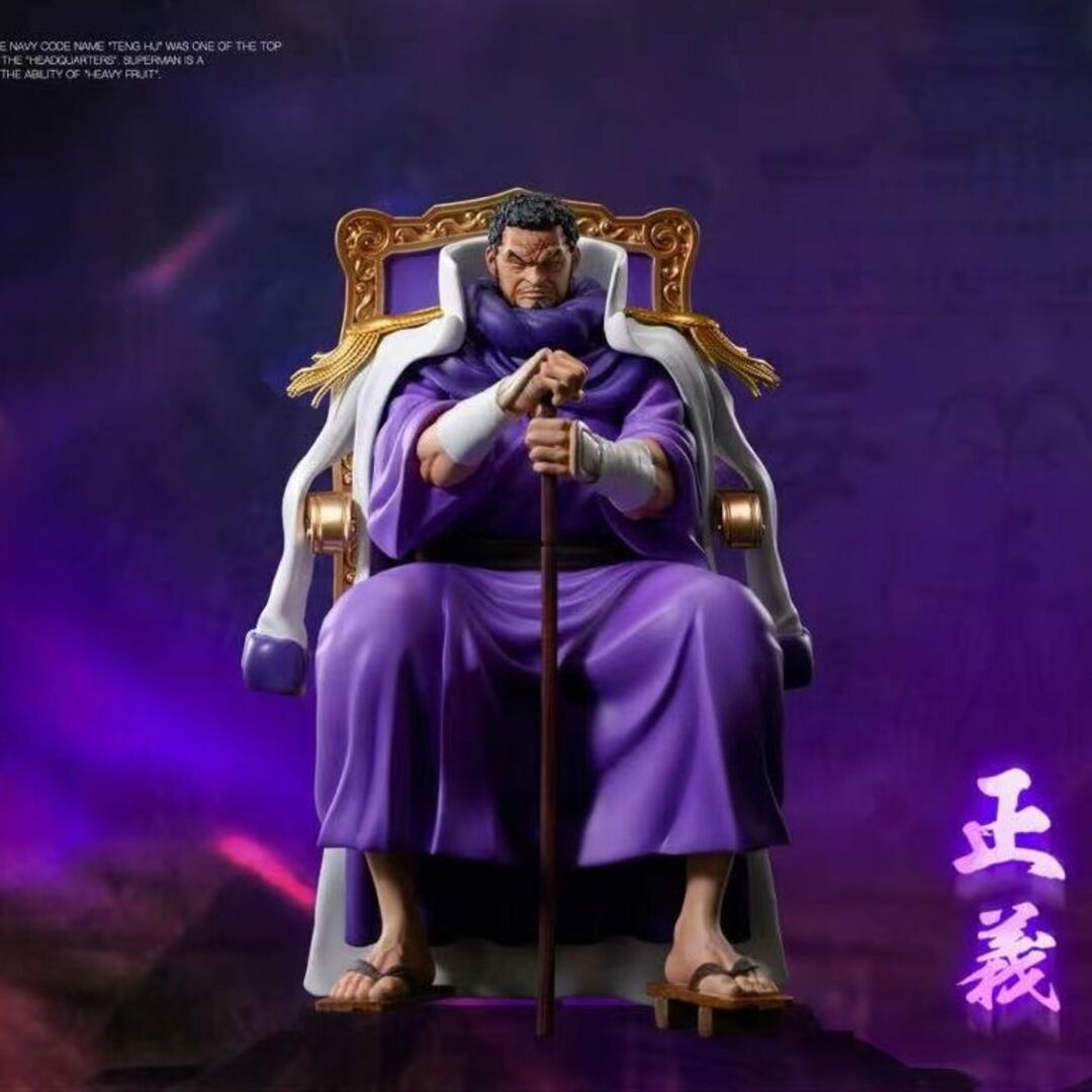 ワンピース イッショウ 藤虎 ガレージキット フィギュア POPサイズの