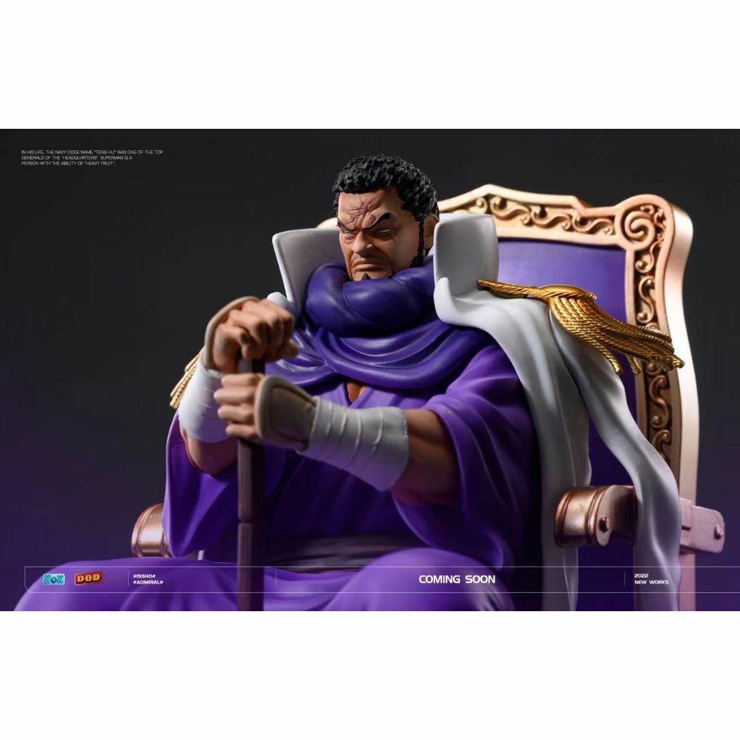 ワンピース イッショウ 藤虎 ガレージキット フィギュア POPサイズの