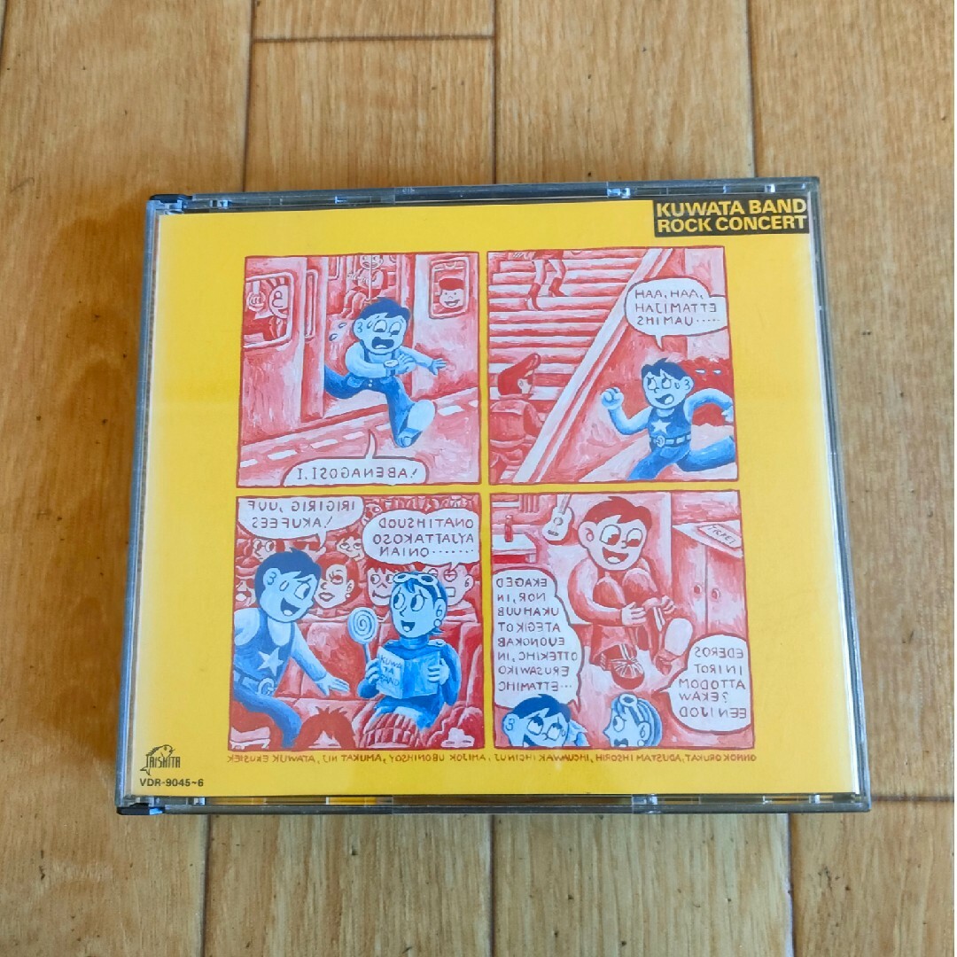 桑田佳祐 クワタバンド ロック・コンサート KUWATA BANDの通販 by TIG