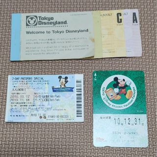 2091796162.jpg?1700143378