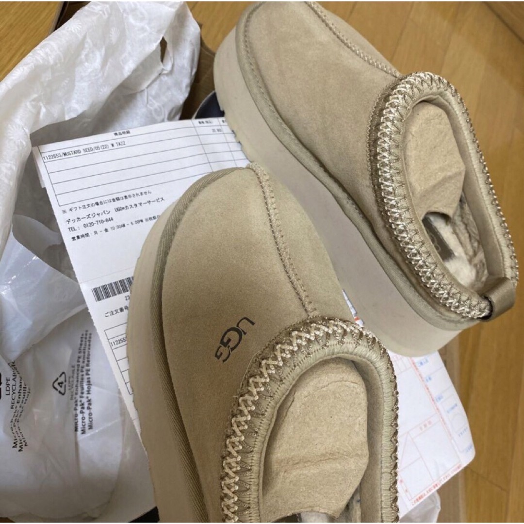 UGG - UGG タズ マスタードシード 22cm 美品の通販 by リテラスshop