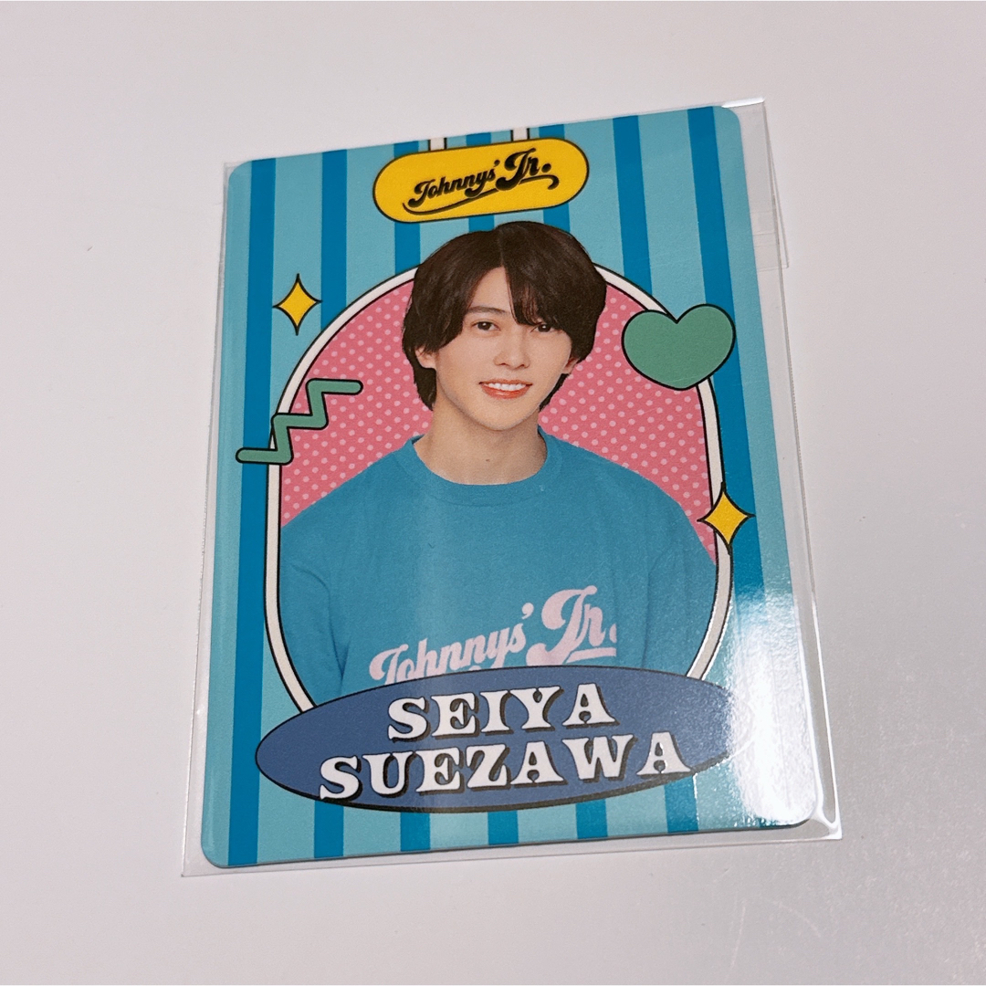 ジャニーズJr. - 末澤誠也Aぇ！group プロフィールカード アイランド