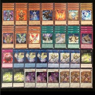 2095679004.jpg?1700487876