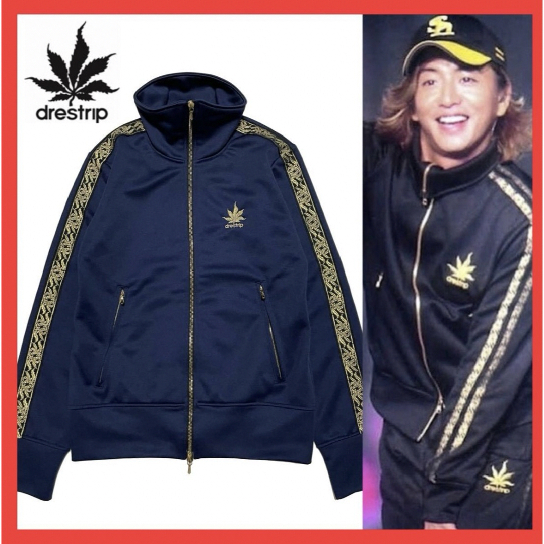 Drestrip - 木村拓哉 drestrip ドレストリップ 百式ジャージ トラック