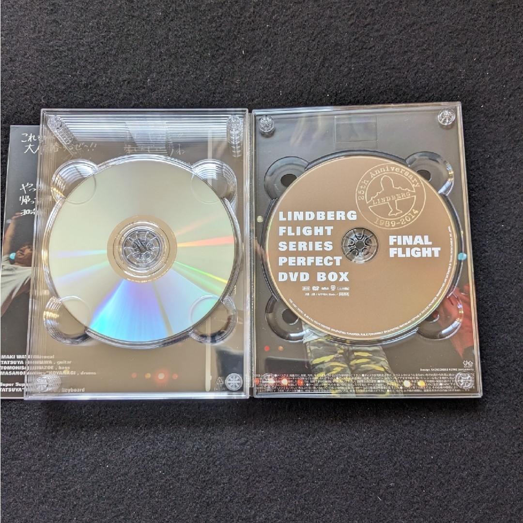 リンドバーグ FLIGHT シリーズ パーフェクト DVD BOX 完全保存版の通販