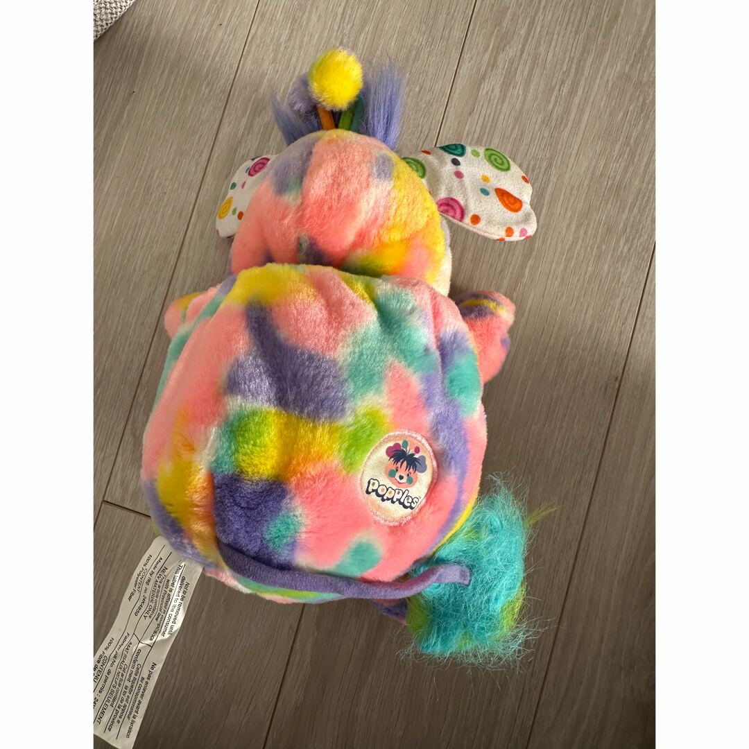 アメリカ購入ポップルズぬいぐるみヴィンテージ レインボー ムチャチャ