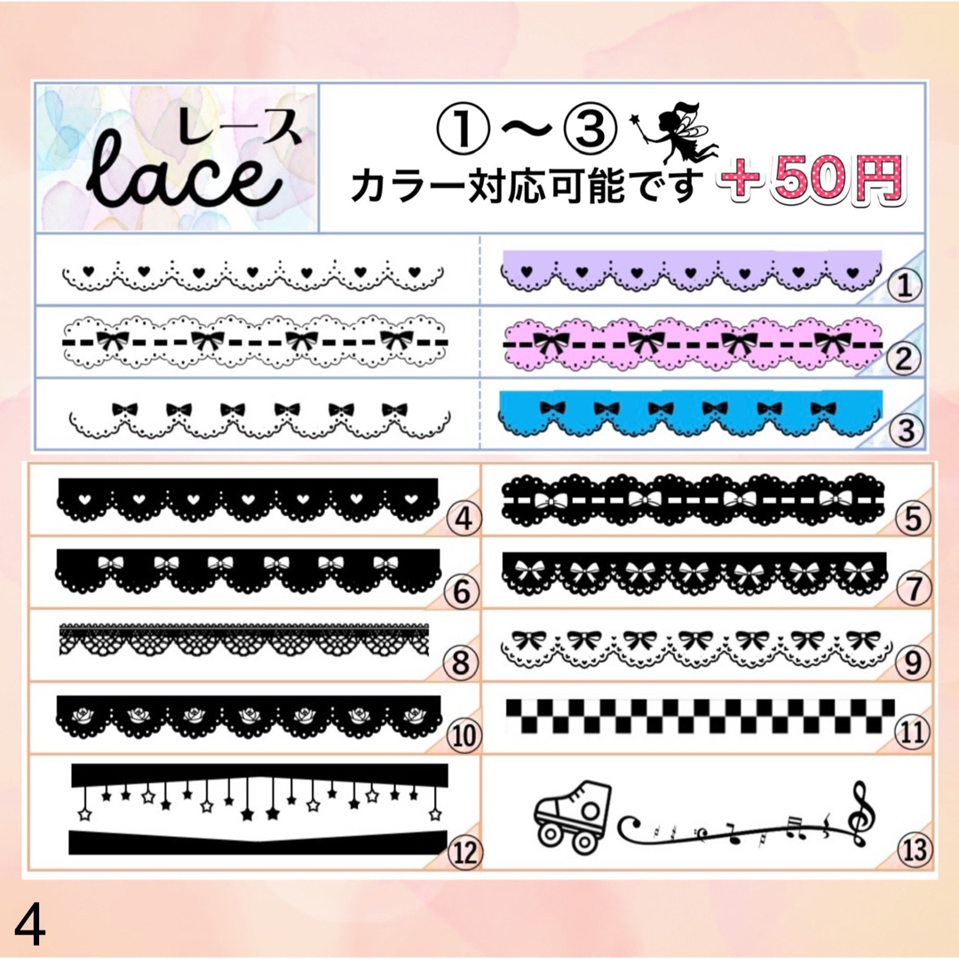 キンブレシート オーダー ペンライトの通販 by キンブレシート ｜ラクマ