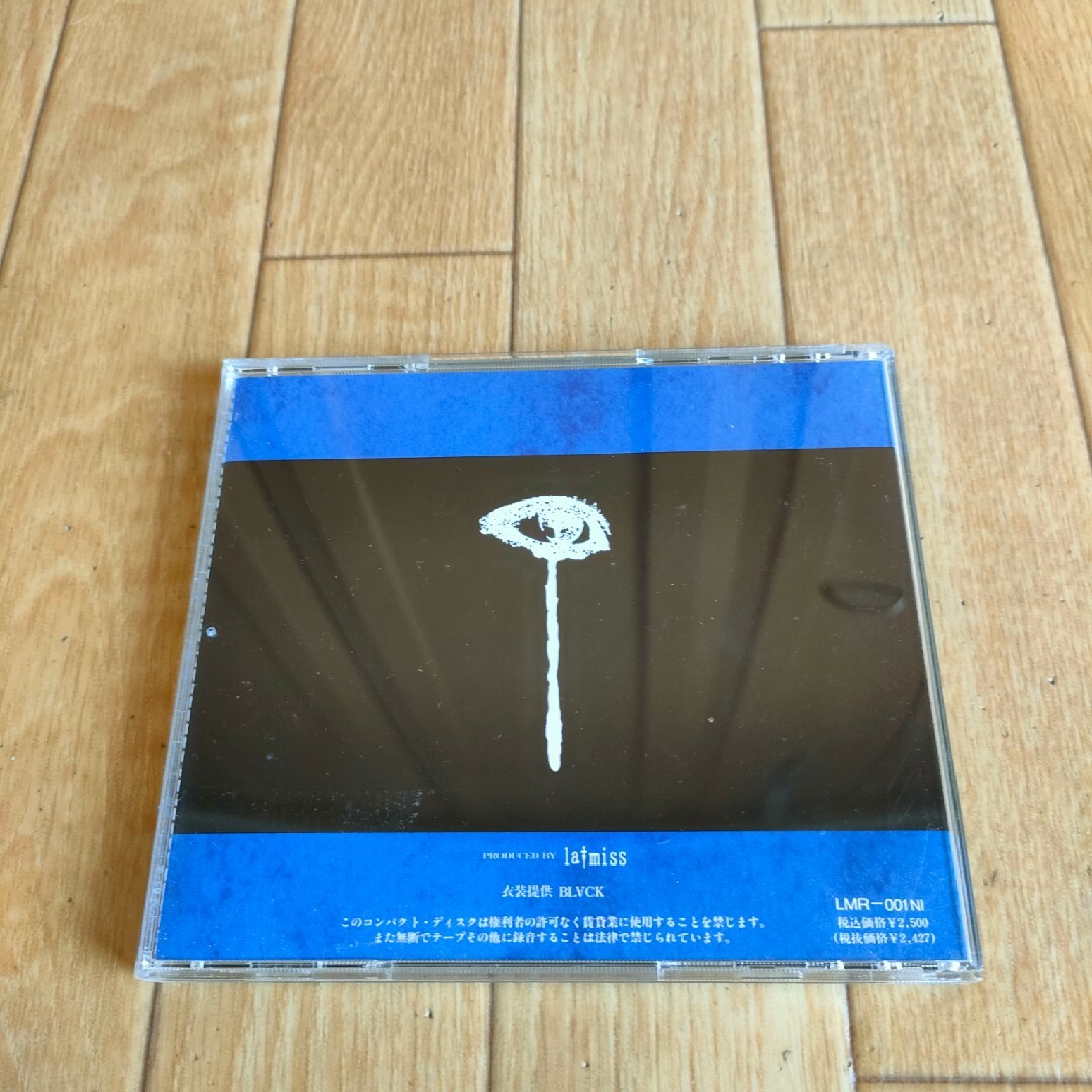 初回プレス盤 廃盤 黒夢 生きていた中絶児の通販 by TIG.com｜ラクマ