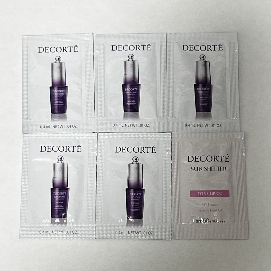 COSME DECORTE - コスメデコルテ リポソームアドバンストリペア