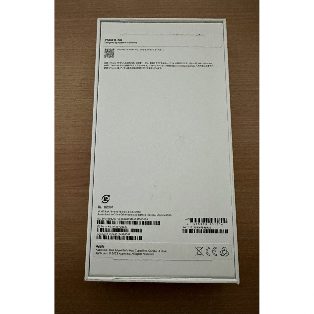 iPhone - Apple iPhone 15 Plus 箱のみの通販 by ビラロ's shop｜アイ
