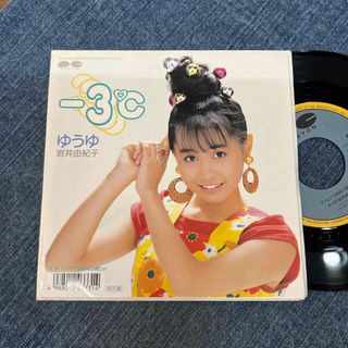 2102101418.jpg?1701065419