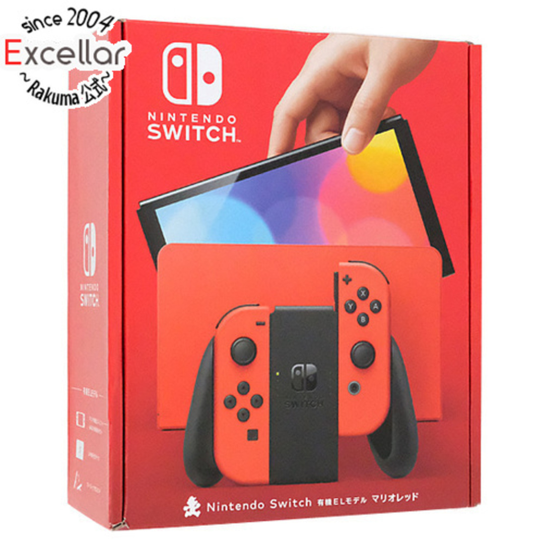 新品未開封/任天堂Switchスイッチ2/Nintendo Switch2/本体