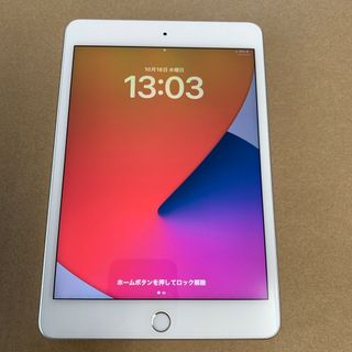 iPad - [美品]iPad mini5 WiFi-Cellular SIMフリー 94%の通販 by