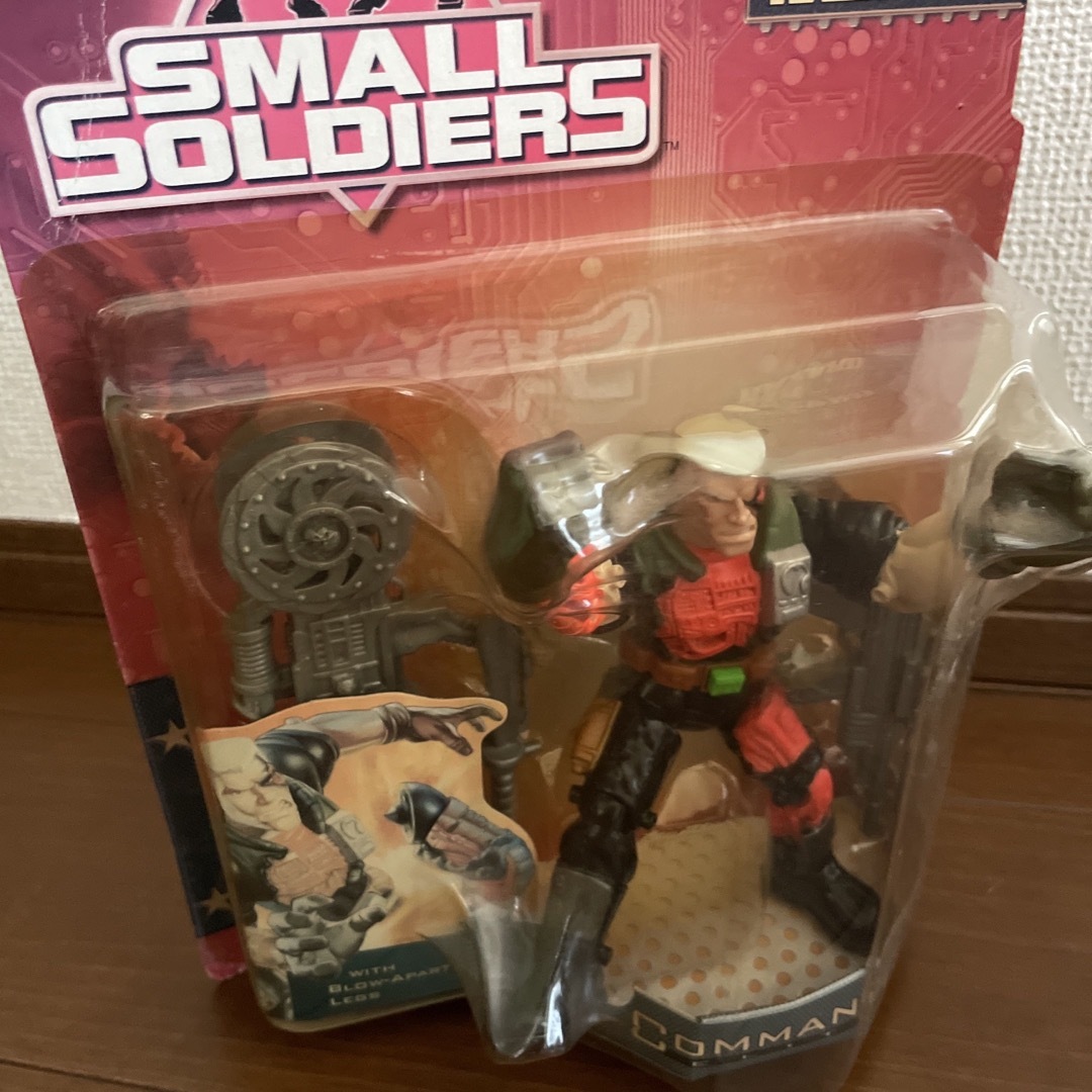 スモールソルジャー バトルダメージチップハザード アーチャー