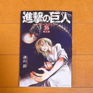 2063345836.jpg?1697710807