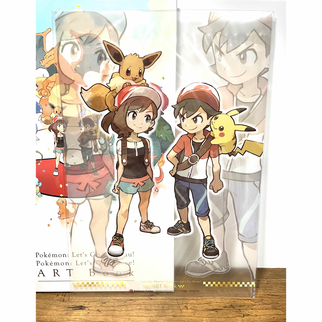 ポケモン レッツゴーピカチュウ イーブイ ポケセン特典 アートブック