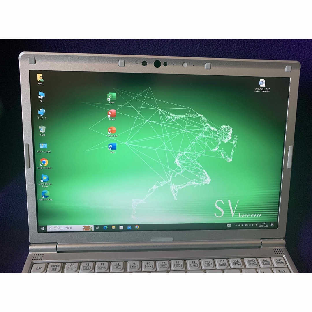 レッツノート CF-SV8 8G⁄256GB Office2021認証済 Panasonic - レッツ