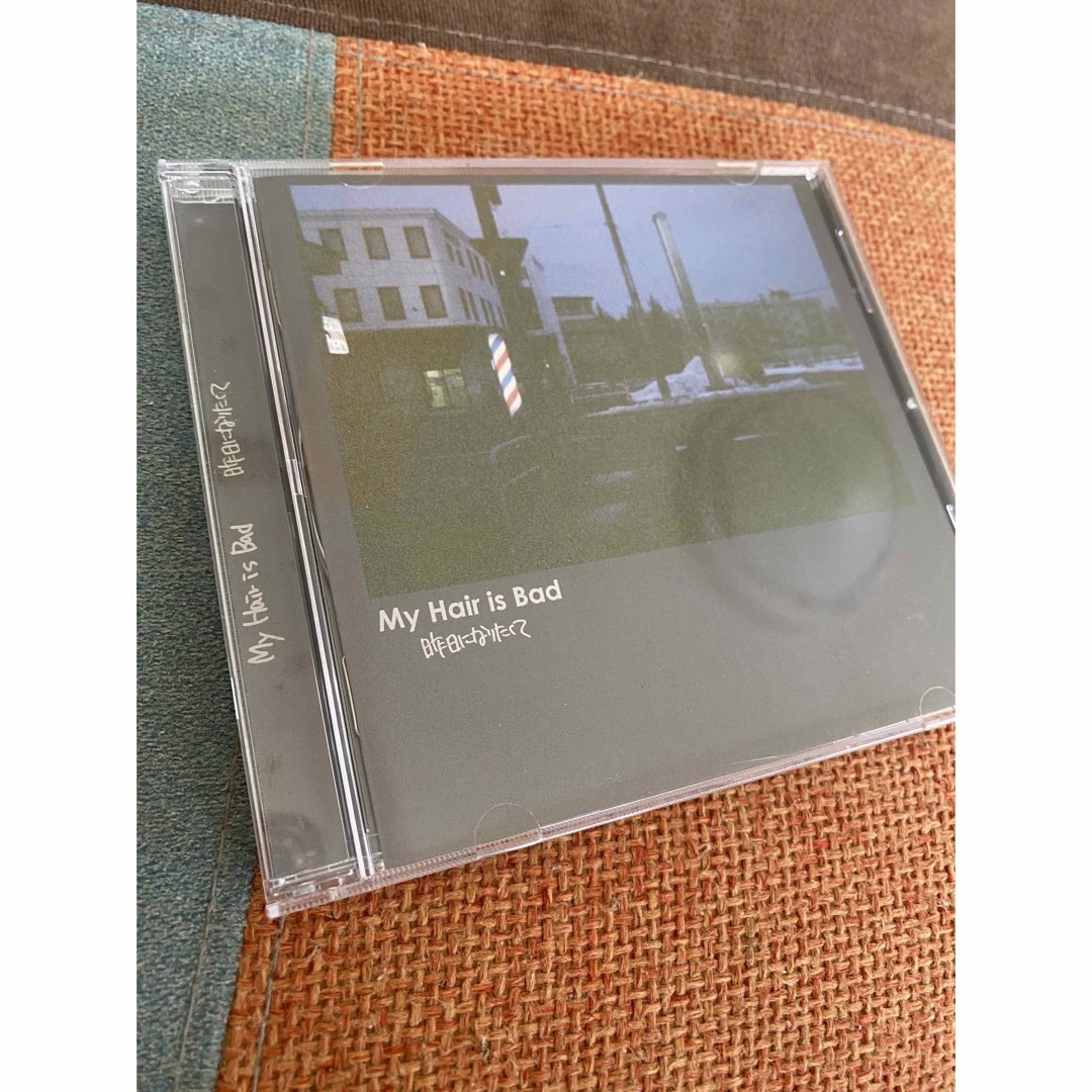 昨日になりたくて My Hair is Badの通販 by sale｜ラクマ