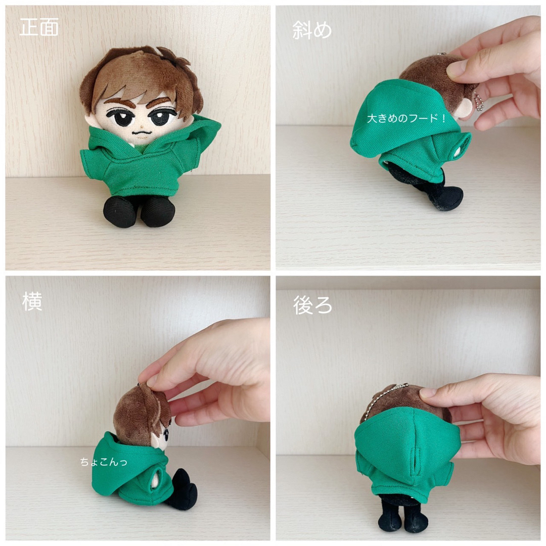 Snow Man - SnowMan オーダーページ すのチルパーカー通し穴付き