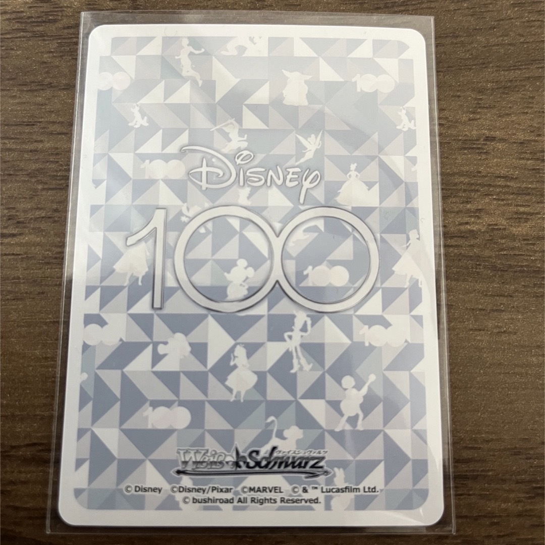 ヴァイスシュヴァルツ - S104-056SSP[SSP]：(ホロ)ミッキーマウス(金