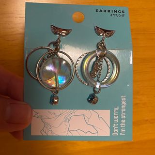 2066561644.jpg?1698018034