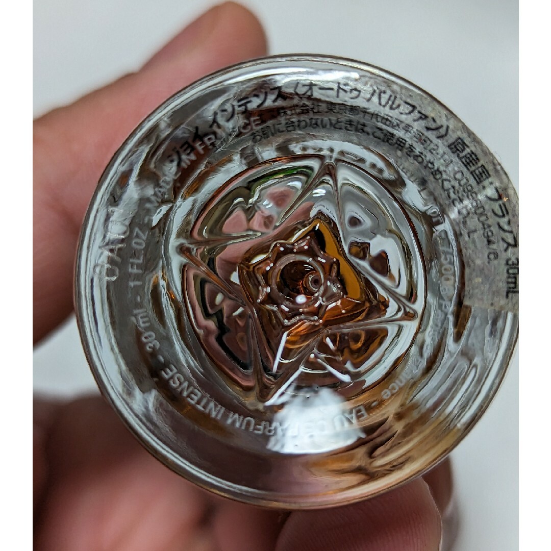 Christian Dior - 廃盤希少ディオールJOYインテンスオードゥパルファン