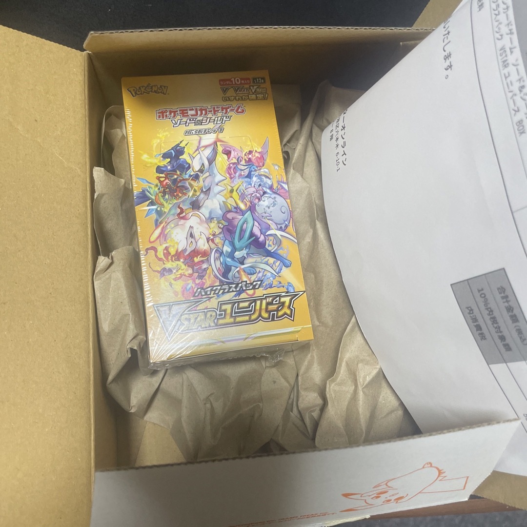 ポケモン - ポケモンカード Vスターユニバース シュリンク付きの通販