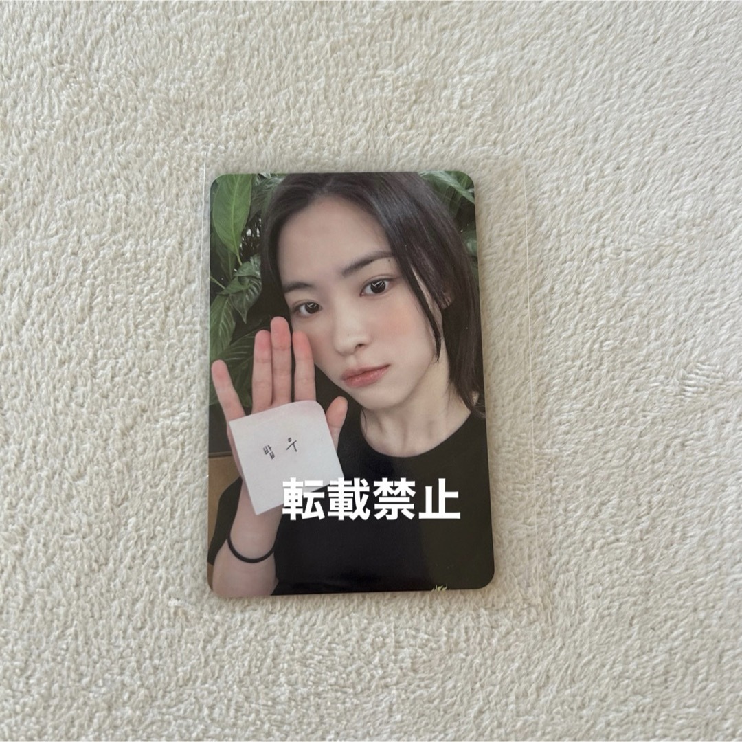 ITZY 直筆サイン入りポラロイド（チェキ）＆フォトカード セット