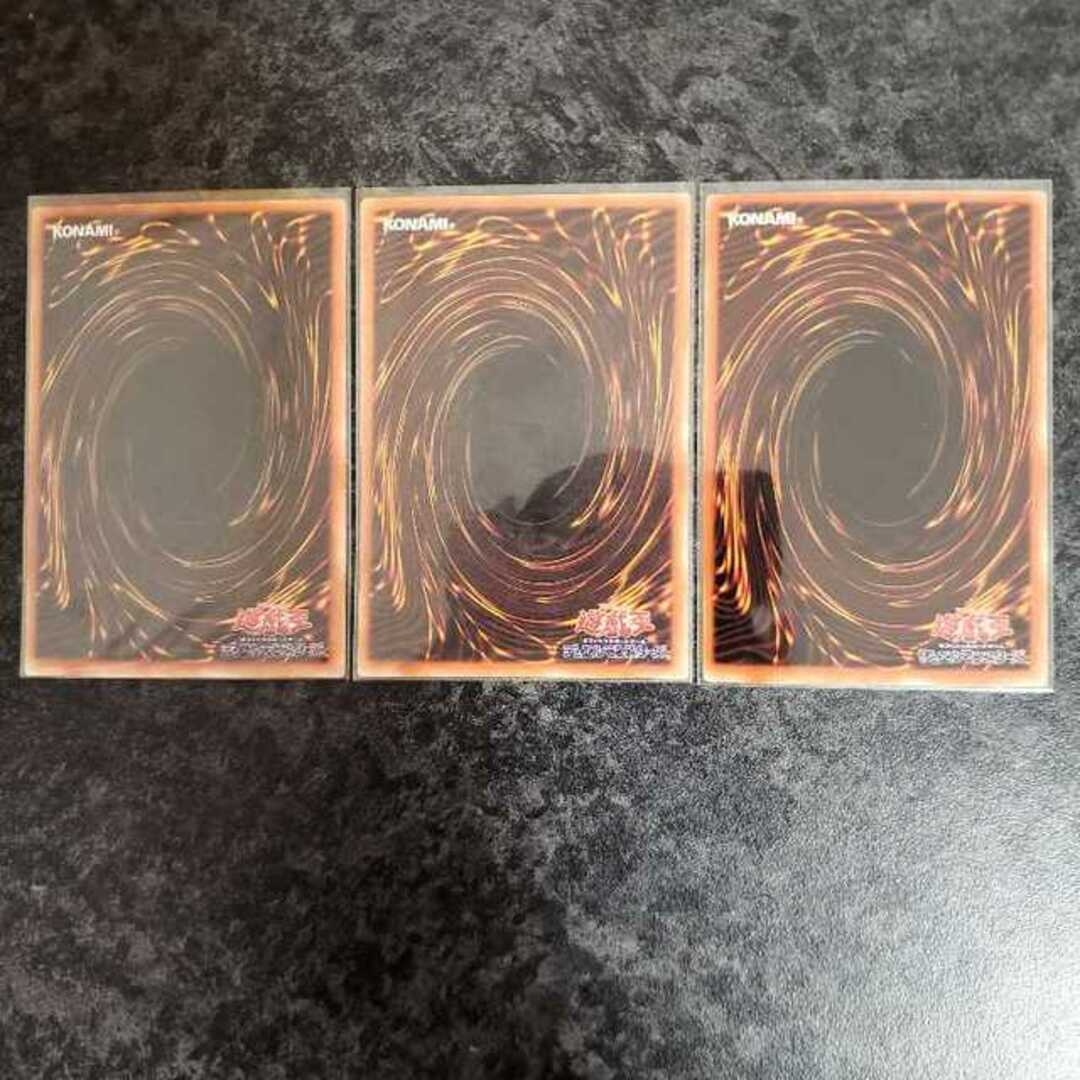 遊戯王 - DM3特典カード10種セットの通販 by magi 個人ユーザー直販