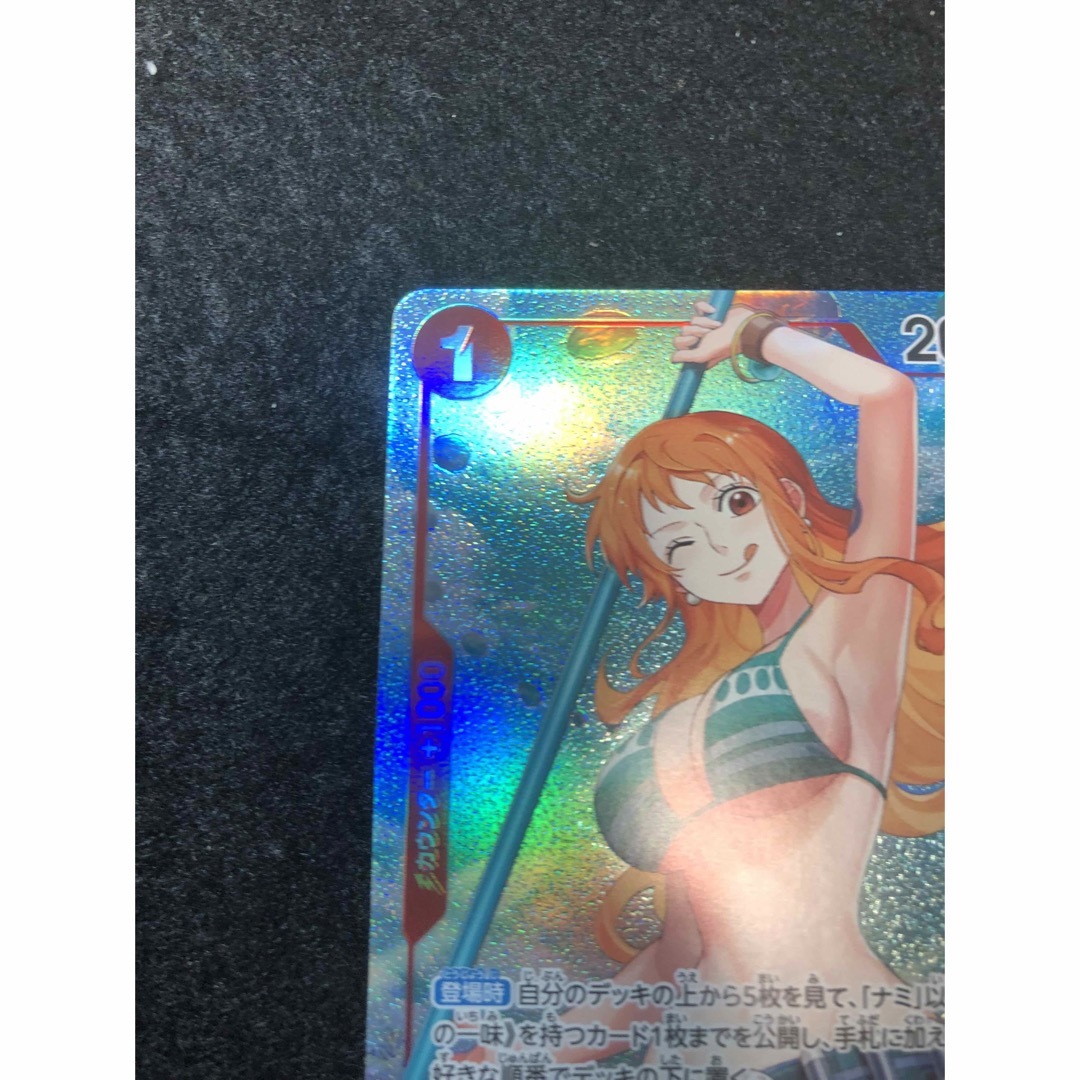 ONE PIECE - 早い者勝ち！ ワンピースカードゲーム ナミ パラレル