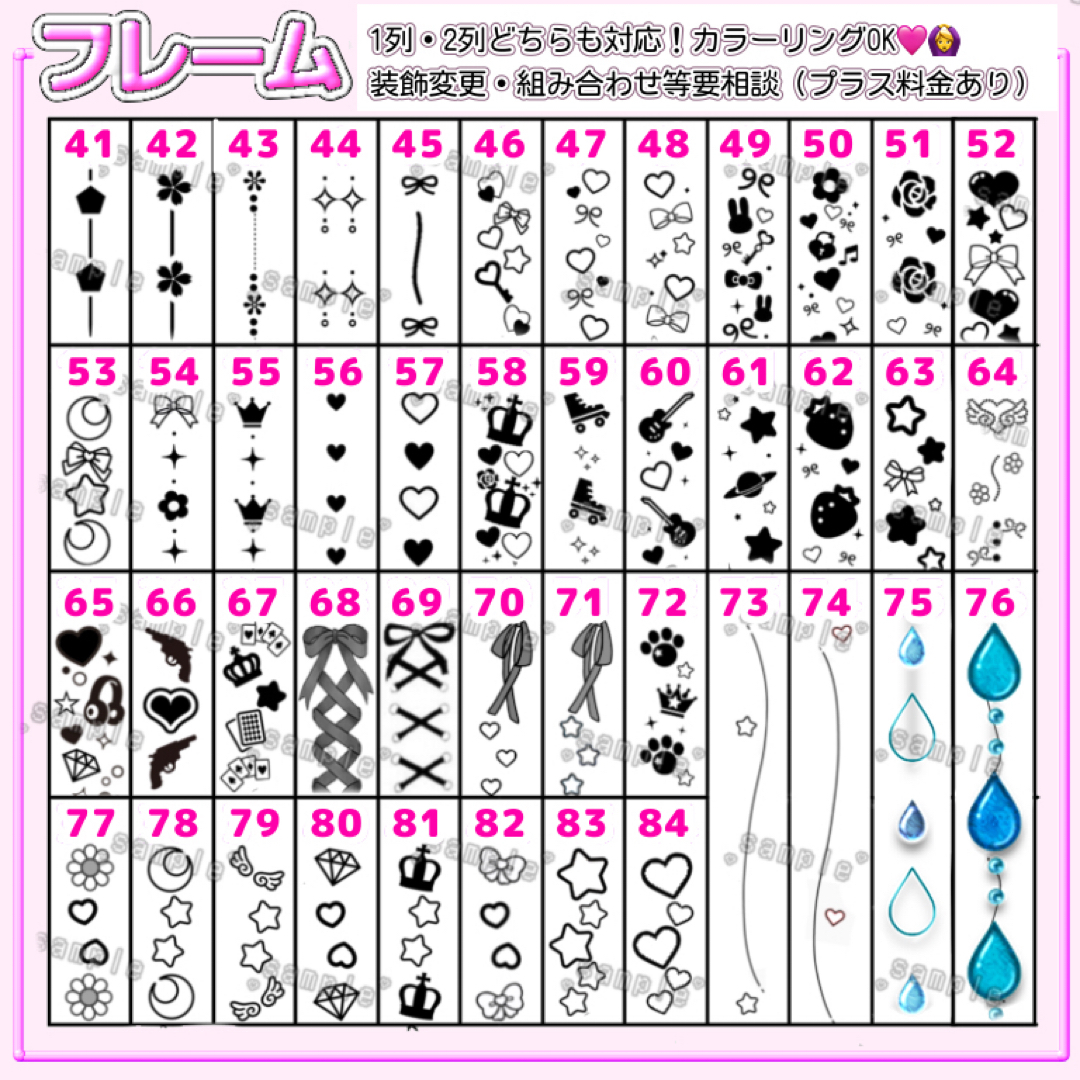 ♡ キンブレシート オーダー ♡の通販 by ♡｜ラクマ