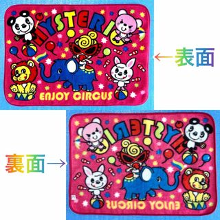 2070287992.jpg?1698309947