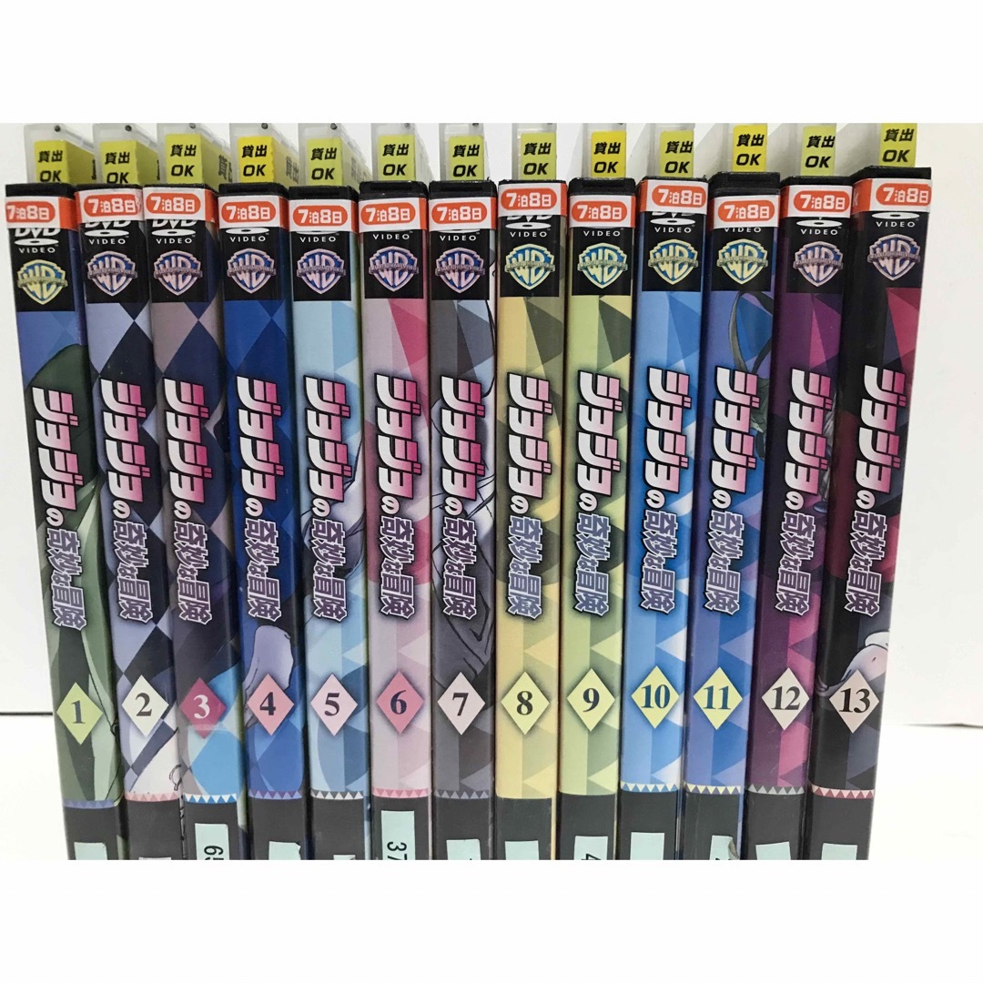 TVアニメ『第1部 ジョジョの奇妙な冒険』DVD 全13巻 全巻セット の通販